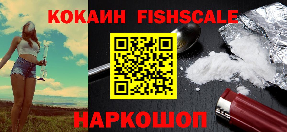 Кокаин  Alpha PVP СОЛЬ   Карпинск  ГАШИШ  ЭКСТАЗИ  МЕТАДОН  Вход с VPN  Бошки Шишки  МЕТ  Меф кристаллы 
