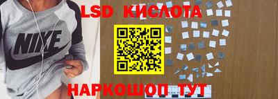мдма Краснодар