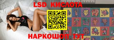 мдма Краснодар