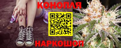 мдма Краснодар