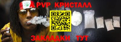 MDMA Тулун