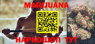 таблы Краснознаменск