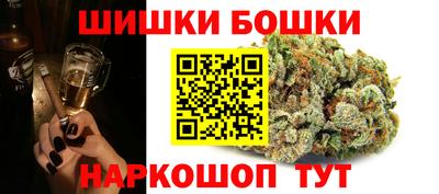 трава Туймазы