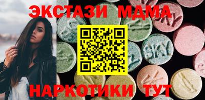 spice Краснокаменск