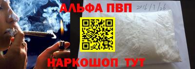 мдма Краснодар