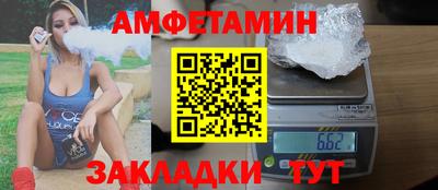 меф VHQ Тула