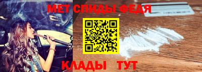 мдма Краснодар